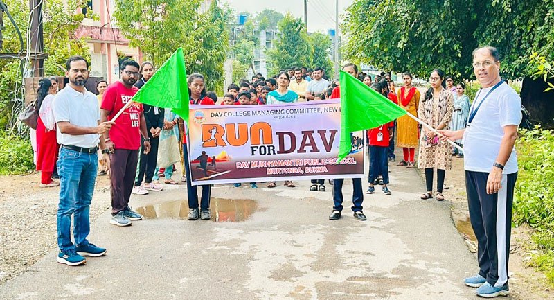 (सुकमा) डीएवी मुख्यमंत्री पब्लिक स्कूल मुरतोंडा में रन फार डीएवी का आयोजन