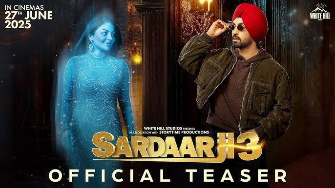 सरदार जी 3 का टीजर रिलीज, दिलजीत दोसांझ बने घोस्ट हंटर; कॉमेडी-थ्रिलर का मिला डबल डोज