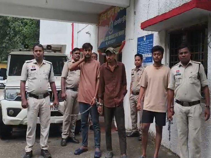 (कोरबा) कथित लव जिहाद मामले में शूटर की फायरिंग, तीन आरोपी गिरफ्तार