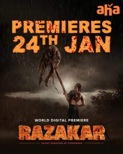 फिल्म राजाकार 24 जनवरी को ओटीटी पर होगी रिलीज, अहा प्लेटफॉर्म पर होगी स्ट्रीम