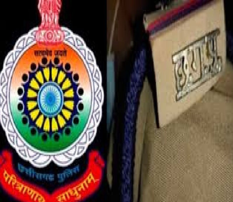 (रायपुर) 26 एसआई को मिली पदोन्नति बने टीआई