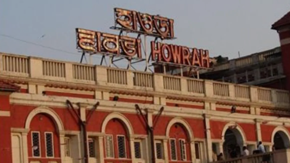 हावड़ा स्टेशन पर टिकट बिक्री ने तोड़ा रिकॉर्ड