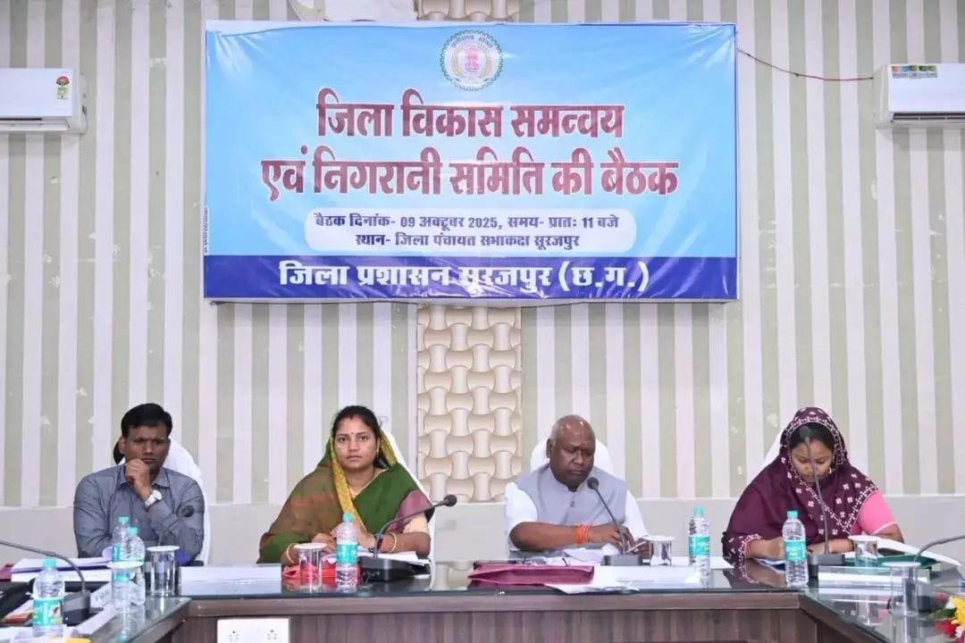 (सूरजपुर) मंत्री लक्ष्मी राजवाड़े ने जनदर्शन में सुनी जनता की समस्याएँ, त्वरित निराकरण के दिए निर्देश