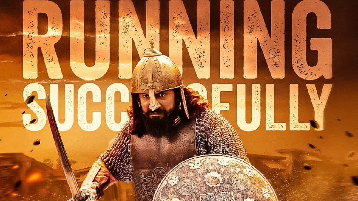 छावा के बॉक्स ऑफिस पर 2 हफ्ते पूरे, कमाई 400 करोड़ के पार, स्त्री 2, जवान और दंगल का टूटा रिकॉर्ड 