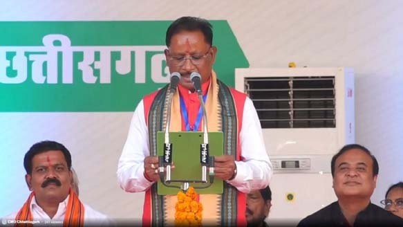 (महत्वपूर्ण)(रायपुर) विष्णुदेव साय ने ली छत्तीसगढ़ के मुख्यमंत्री पद की शपथ