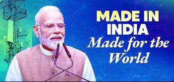 (रायपुर) राज्य के पेंशनरों ने प्रधानमंत्री नरेन्द्र मोदी से रायपुर आगमन पर स्वागत और ज्ञापन के लिए समय मांगा