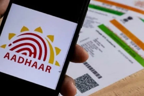फरवरी में 220 करोड़ से ज्यादा आधार ऑथेंटिकेशन ट्रांजैक्शन हुए, 14 प्रतिशत का जबरदस्त उछाल दर्ज : केंद्र सरकार