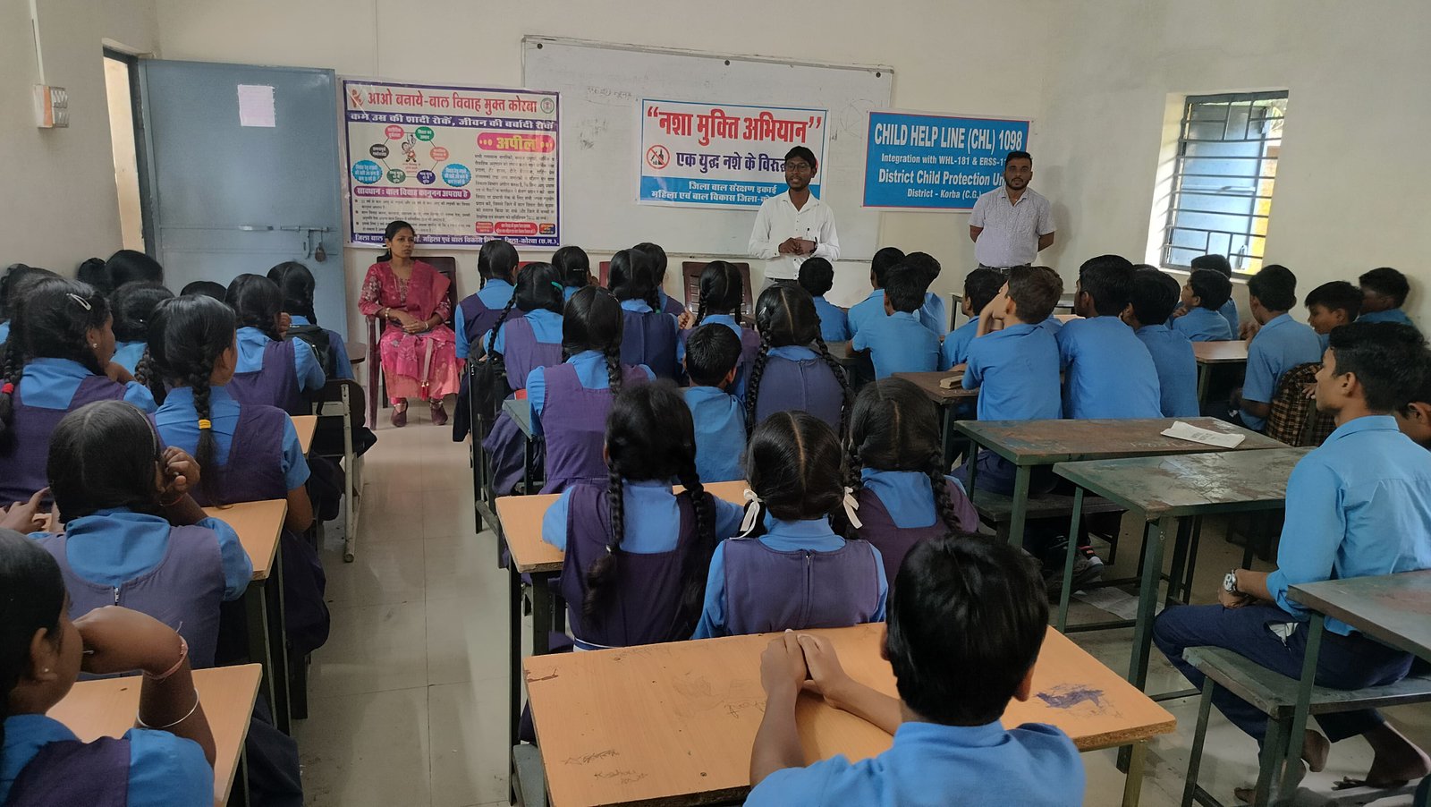 (कोरबा) शासकीय पूर्व माध्यमिक विद्यालय सिंचाई कॉलोनी दर्री के छात्र-छात्राओं को बाल अपराधों के संबंध में दी गई जानकारी