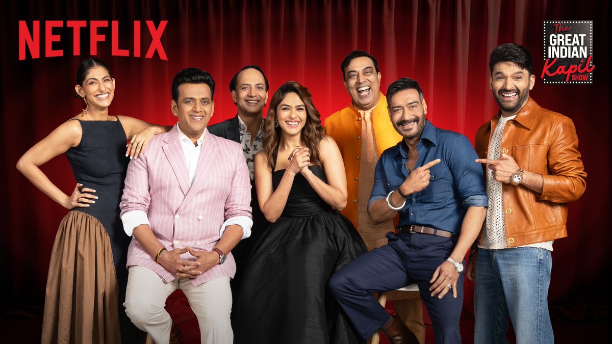 द ग्रेट इंडियन कपिल शो 3 में दिखेंगे सन ऑफ सरदार 2 के सितारे, प्रोमो आउट