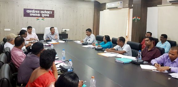 (सुकमा) कलेक्टर ध्रुव ने तिमाही परीक्षा परिणामों की समीक्षा बैठक में दिए सख्त निर्देश 