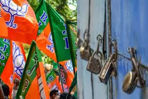 BJP ने आज 12 घंटे के बंगाल बंद का किया आह्वान, जानें क्या रहेगा खुला और क्या रहेगा बंद