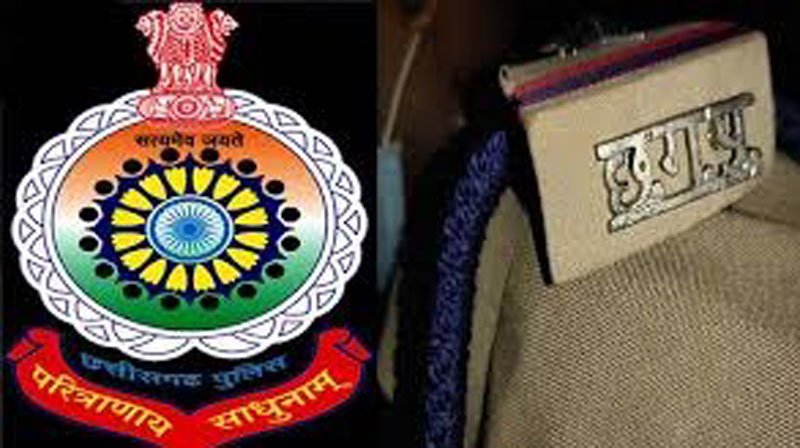 (रायपुर) एसीबी में पदस्थ कई कर्मियों का हुआ तबादला
