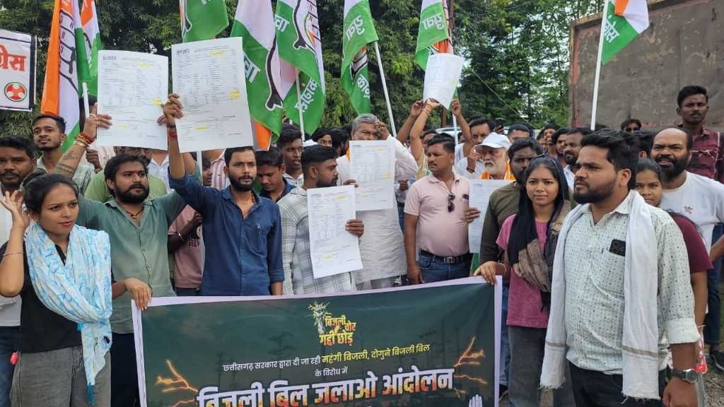 (कोरबा) बिजली बिल में वृद्धि का युवा कांग्रेस ने किया विरोध