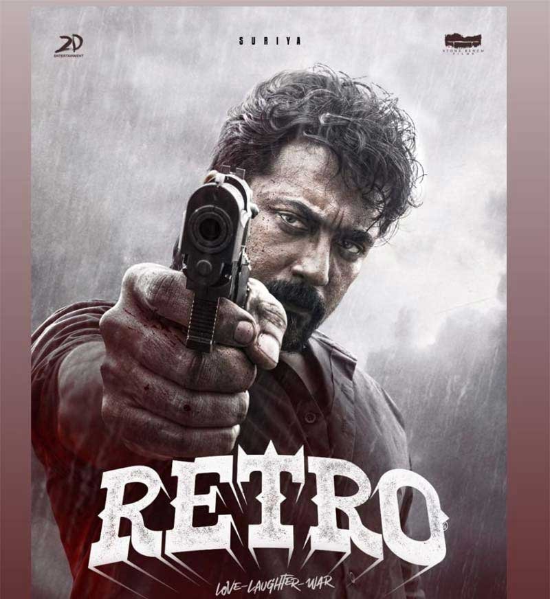 सूर्या की रेट्रो 31 मई को नेटफ्लिक्स पर देगी दस्तक, हिंदी समेत इन भाषाओं में देखें