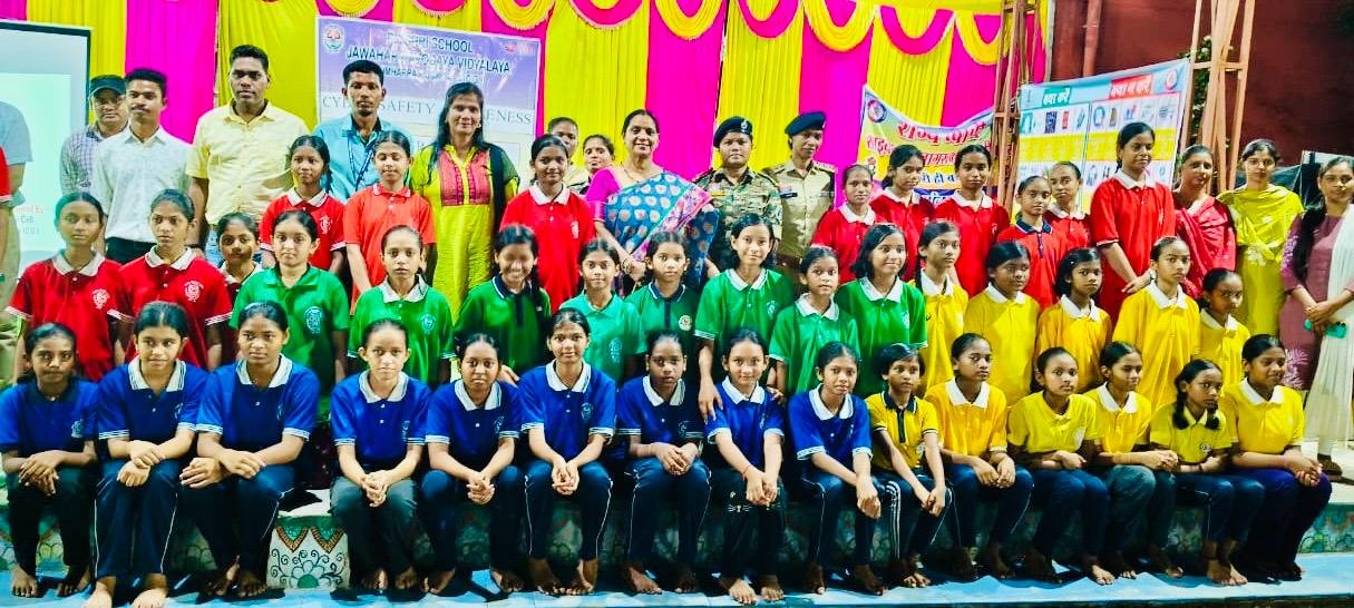 (सुकमा) बच्चों को सिखाई साइबर सुरक्षा की पाठशाला, नवोदय विद्यालय सुकमा में चला जागरूकता अभियान