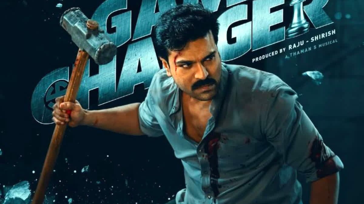 बॉक्स ऑफिस पर दूसरे दिन धड़ाम से गिरी फिल्म गेम चेंजर, फतेह की कमाई भी घटी