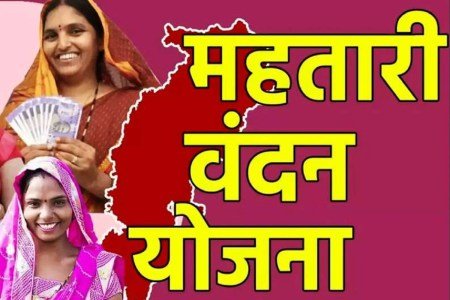 (कोरबा) महतारी वंदन ने आर्थिक सशक्तिकरण के साथ बढ़ाया परिवार में महिलाओं का सम्मान