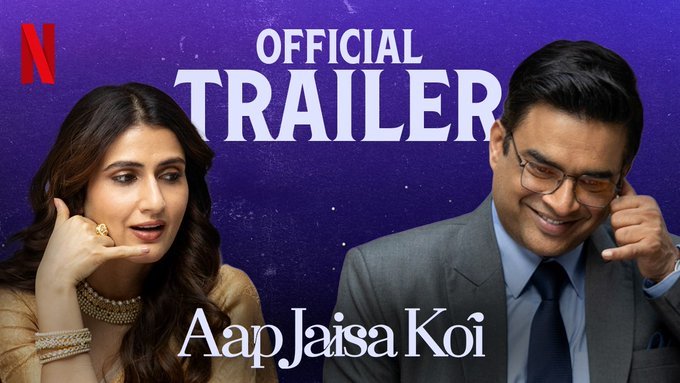 प्यार, तकरार और पारिवारिक ड्रामा: आर माधवन की आप जैसा कोई का ट्रेलर जारी, 11 जुलाई से नेटफ्लिक्स पर होगी स्ट्रीम