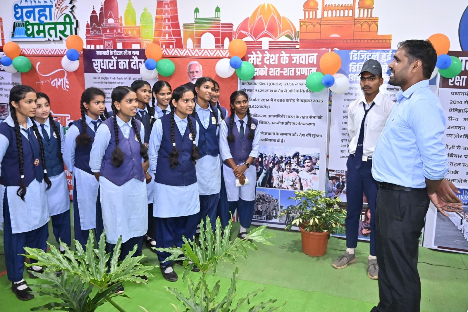 (धमतरी ) विकसित भारत : मोदी जी की संकल्पना पर आधारित छायाचित्र प्रदर्शनी का कलेक्टर मिश्रा ने किया शुभारंभÓ