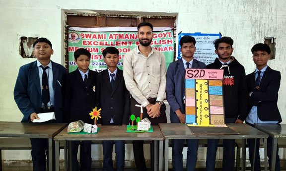 (बास्तानार) सेजस बास्तानार का जलवा: विज्ञान प्रदर्शनी में दो प्रथम स्थान, विद्यालय का नाम रोशन