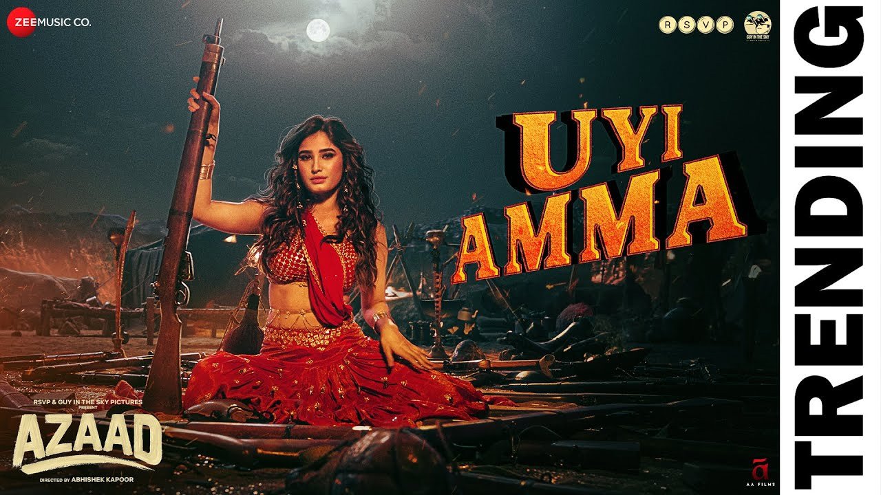 फिल्म आजाद का पहला गाना उई अम्मा हुआ रिलीज, राशा थडानी ने अपने डांस मूव्स से मचाया तहलका