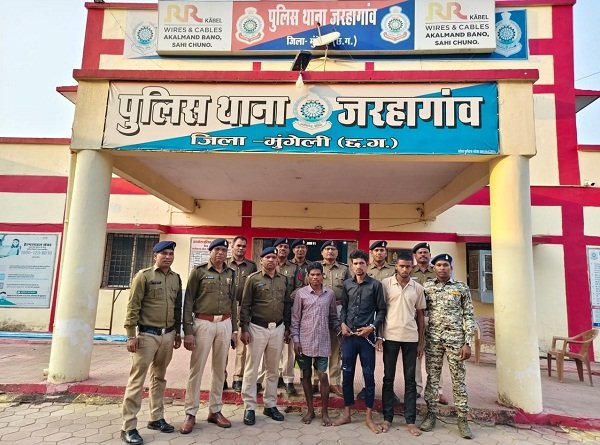 (मुंगेली) मुकबधिर के साथ सामूहिक दुष्कर्म, तीन आरोपी चढ़े पुलिस के हत्थे