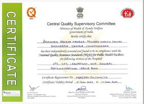 ﻿ (जशपुरनगर) प्राथमिक स्वास्थ्य केंद्र शेखरपुर को मिला राष्ट्रीय गुणवत्ता आश्वासन मानक प्रमाण-पत्र