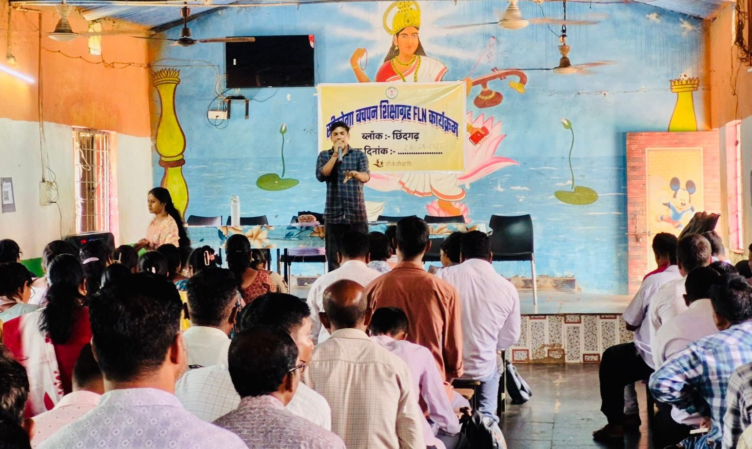  (सुकमा/) समस्या स७माधान और व्यावहारिक ज्ञान के लिए प्रोजेक्ट-बेस्ड लर्निंग ज़रूरी : डीईओ  मंडावी
