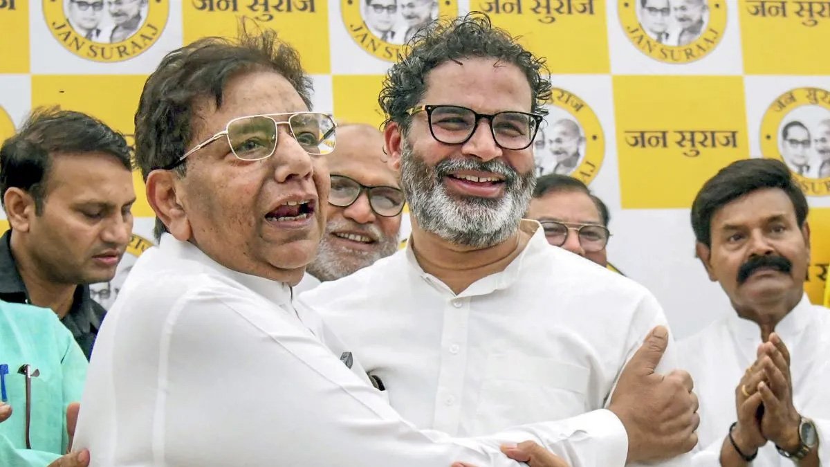 चुनाव आयोग ने जन सुराज पार्टी को आवंटित किया चुनाव चिह्न