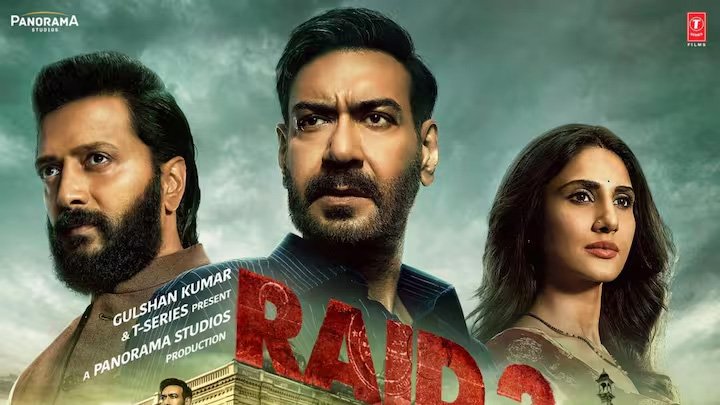 बॉक्स ऑफिस पर रेड 2 की कमाई की रफ्तार धीमी, जानिए 15वें दिन का कारोबार