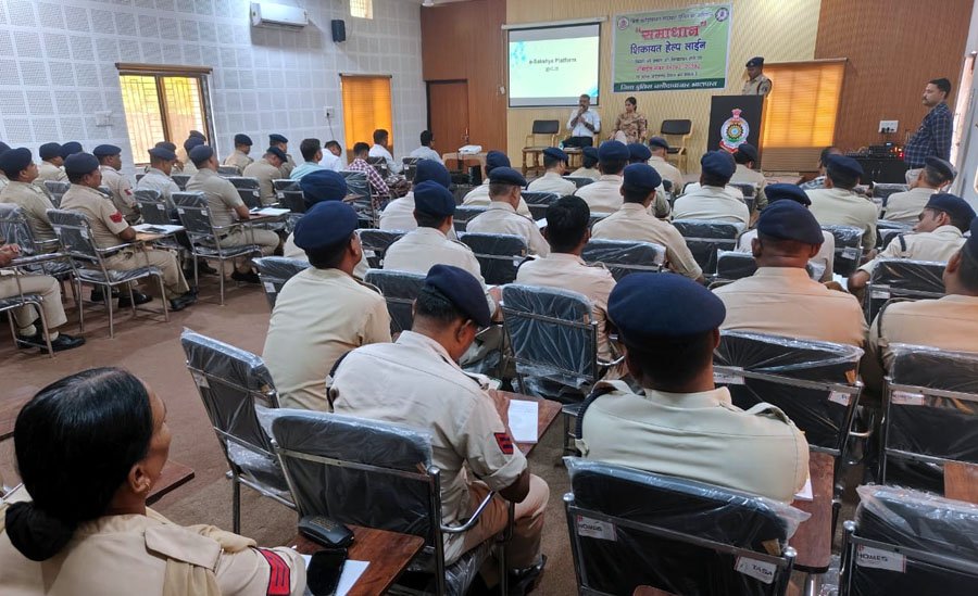 (बलौदाबाजार-भाटापारा) ई-साक्ष्य एवं आईओ-मितान मोबाइल एप प्रशिक्षण कार्यशाला का समापन