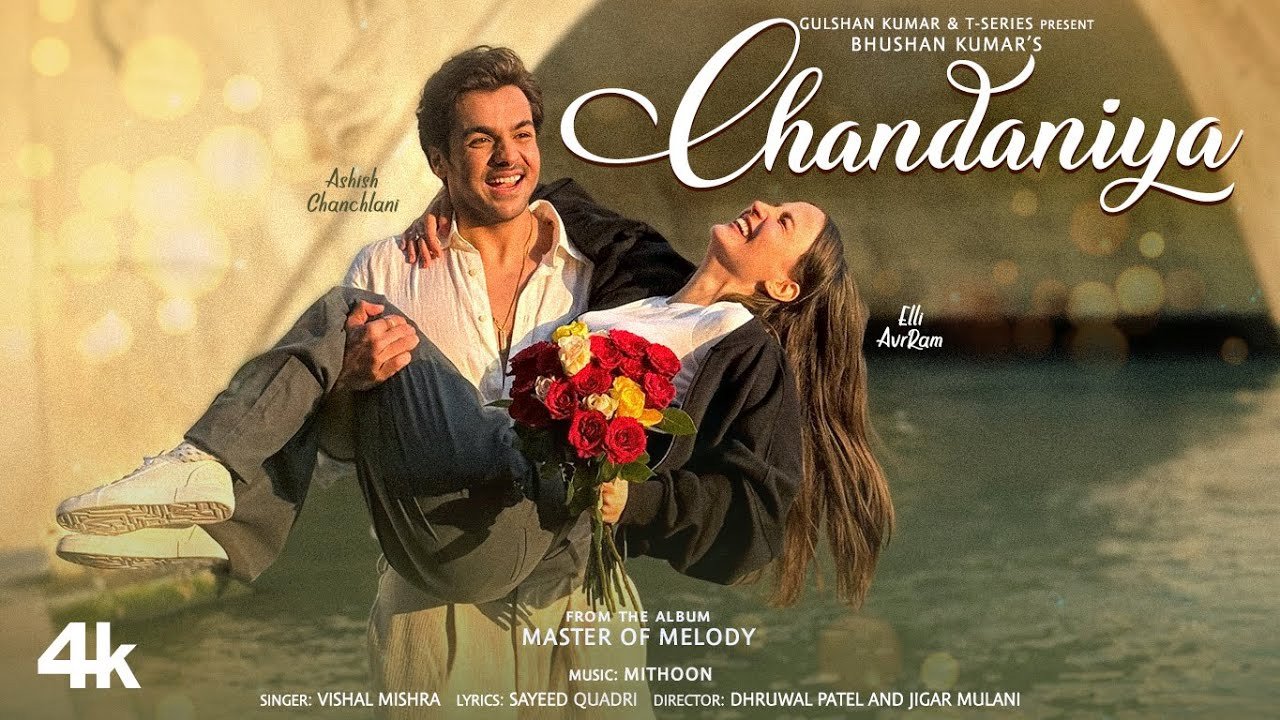 एली अवराम-आशीष चंचलानी का म्यूजिक वीडियो चंदनिया आउट, फैंस बोले गलत किया भाई!