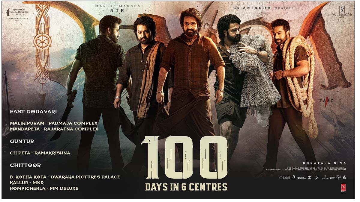 एनटीआर की ब्लॉकबस्टर फिल्म देवरा ने सिनेमाघरों में पूरे किये 100 दिन