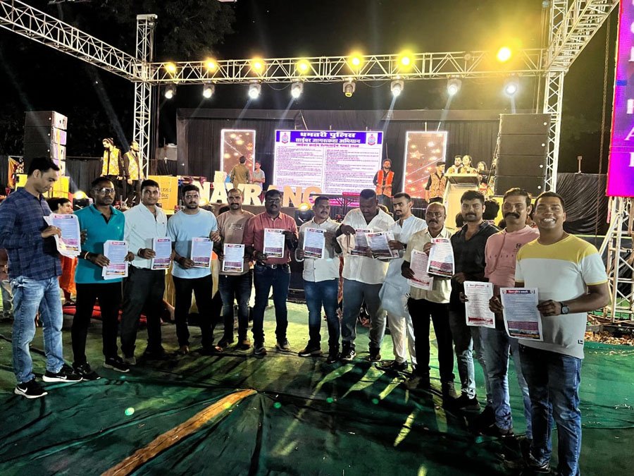 (धमतरी) सायबरफ्रॉड के संबंध में चलाया गया जागरूकता अभियान