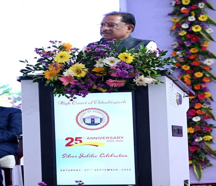 (रायपुर) इन्फ्रास्ट्रक्चर और संसाधनों की उपलब्धता के साथ समय पर न्याय उपलब्ध कराने राज्य सरकार कटिबद्ध - मुख्यमंत्री
