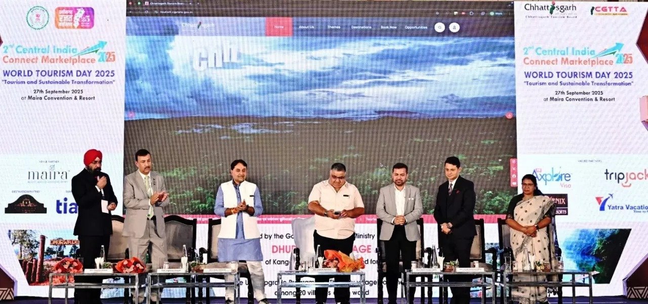 (रायपुर) टूरिज्म बोर्ड की वेबसाइट का हुआ लोकार्पण