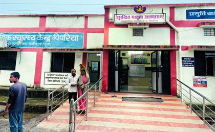 (कवर्धा) उपमुख्यमंत्री के प्रयासों जिले के स्वास्थ्य केन्द्रों के निर्माण और उन्न्यन के लिए मिली 5 करोड़ रुपए की प्रशासकीय स्वीकृति