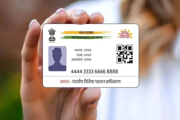 यूआईडीएआई ने जारी की नई डॉक्यूमेंट लिस्ट, अब इन दस्तावेज़ों से बनेगा और अपडेट होगा आपका आधार कार्ड 