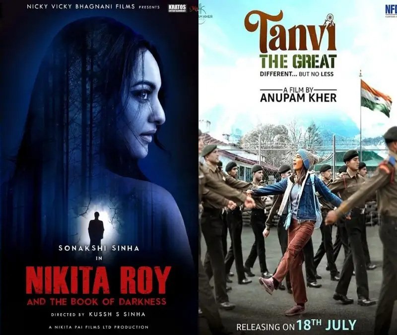 बॉक्स ऑफिस पर तन्वी द ग्रेट को नहीं मिल रहे दर्शक, निकिता रॉय का भी हाल-बेहाल 
