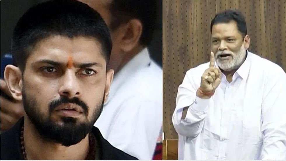 पप्पू यादव को लॉरेंस बिश्नोई गैंग से मिली जान से मारने की धमकी, केंद्रीय गृहमंत्री को पत्र लिखकर सुरक्षा बढ़ाने की मांग