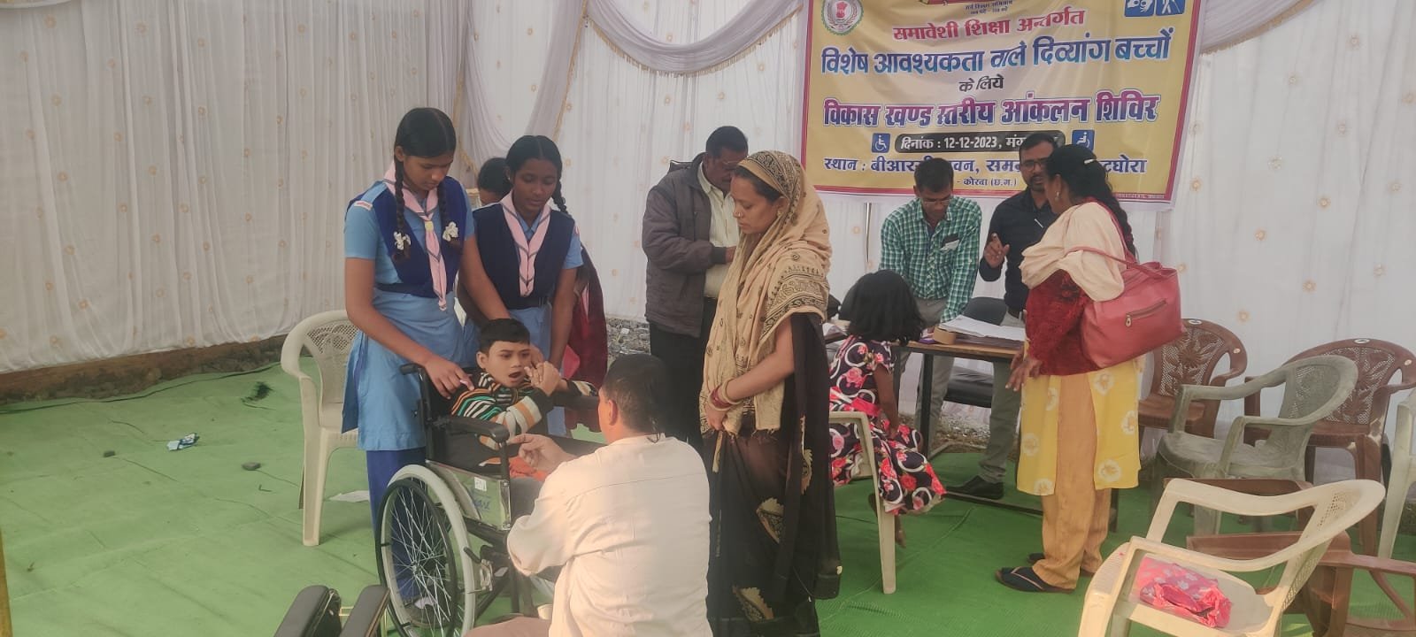 (कोरबा) बच्चों के आवश्यकता निर्धारण एवं चिन्हांकन हेतु शिविर का किया गया आयोजन