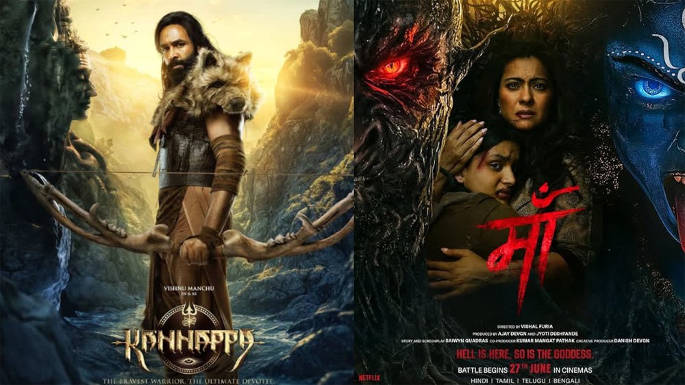 बॉक्स ऑफिस पर मंडे टेस्ट में औंधे मुंह गिरी विष्णु मांचू की कन्नप्पा, काजोल की फिल्म मां की कमाई की रफ्तार धीमी