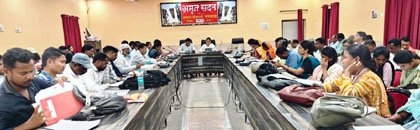 (एमसीबी) पीएम आवास एवं स्वच्छ भारत मिशन की समीक्षा बैठक सम्पन्न