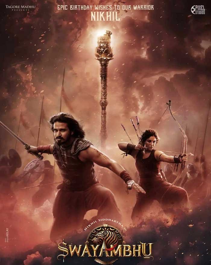 निखिल के जन्मदिन पर फैंस को मिला तोहफा, फिल्म स्वयंभू का विशाल पोस्टर जारी, टीजऱ जल्द ही