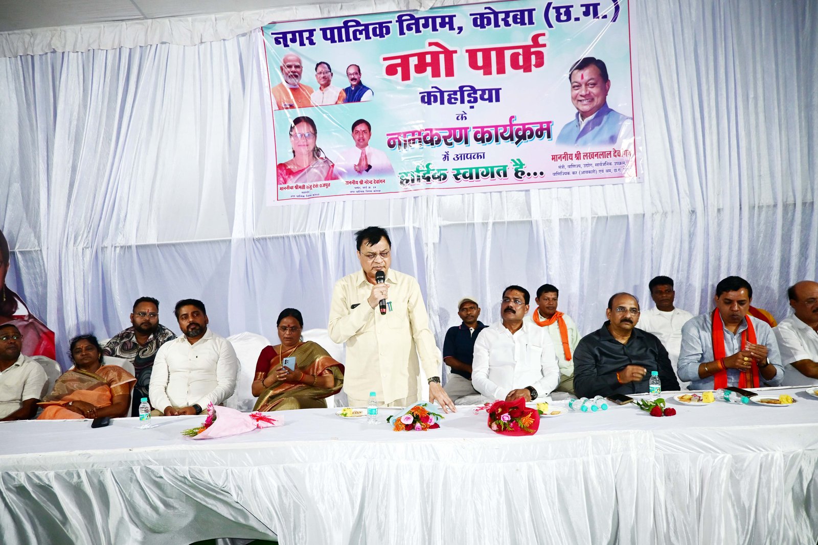 (कोरबा) विश्व के सबसे ज्यादा ताकतवर प्रधानमंत्री की पहचान बनाकर नरेन्द्र मोदी ने देश को किया गौरान्वित - उद्योग मंत्री