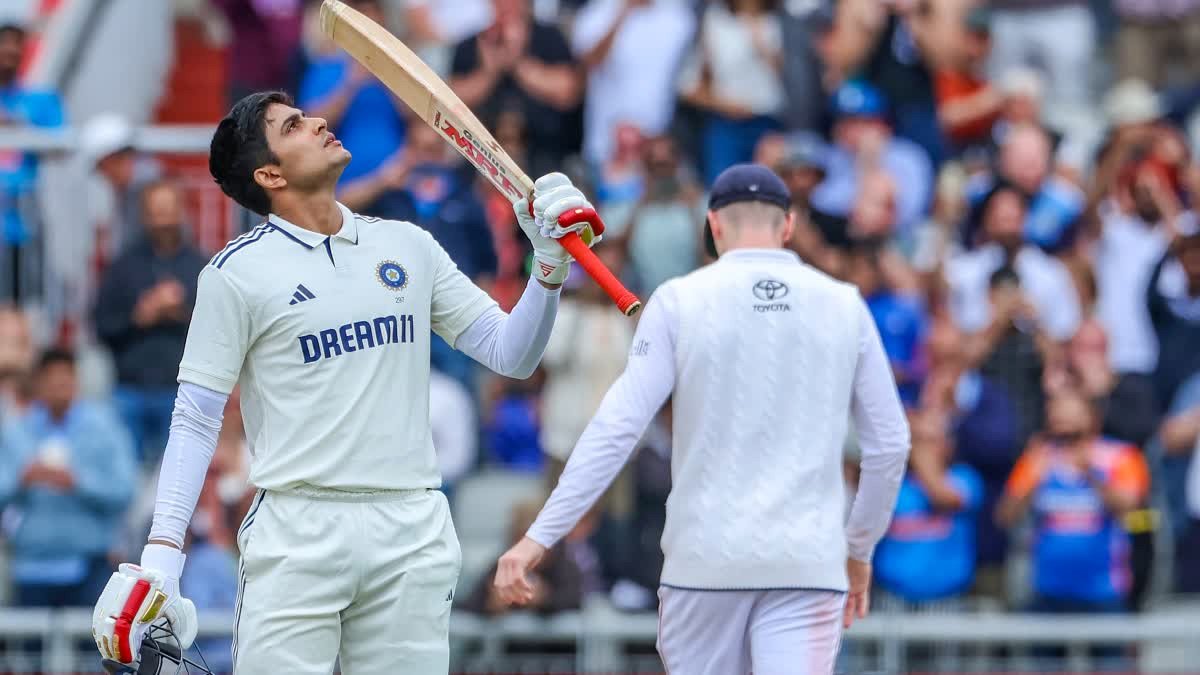 शुभमन गिल पांचवें टेस्ट में रचेंगे इतिहास, तोड़ सकते हैं कई सारे रिकॉर्ड्स