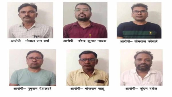 (रायपुर) भारतमाला प्रोजेक्ट में मुआवजा राशि घोटाला : 6 गिरफ्तार
