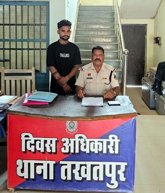 (बिलासपुर) नाबालिग को शादी को प्रलोभन देकर दुष्कर्म,आरोपी गिरफ्तार
