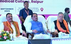 (रायपुर) मुख्यमंत्री विष्णुदेव साय की पहल से बनेगा एक करोड़ 65 लाख की लागत से विश्राम गृह