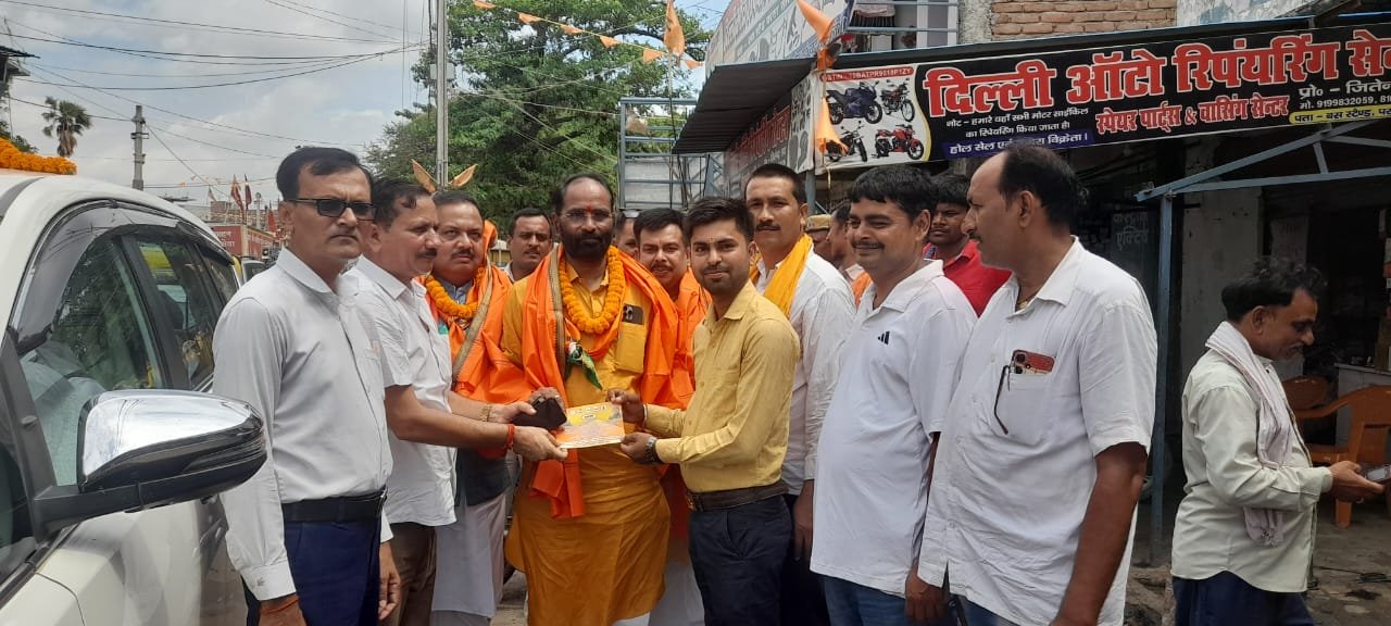 संजय मयूख ने प्रधानमंत्री के कार्यक्रम को लेकर लोगों को निमंत्रण दिया